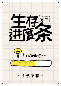 盘龙